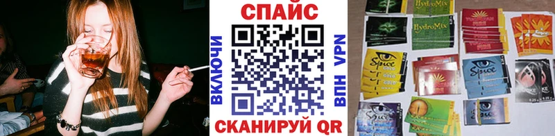 Купить где  Лакинск  Бутират оксана 