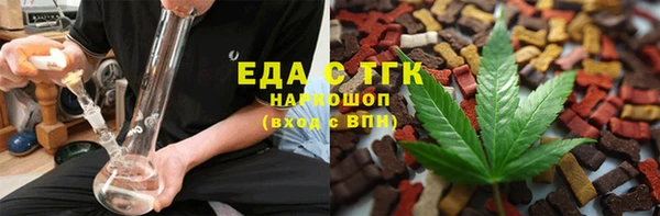 jwh Липки