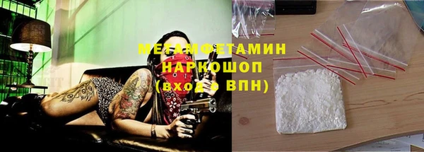 jwh Липки