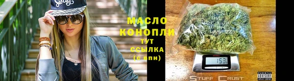 ешки Лиски