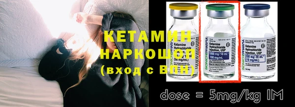 jwh Липки