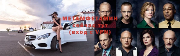 гашишное масло Лихославль