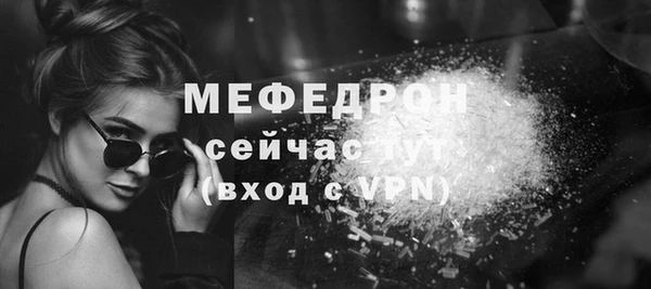 jwh Липки