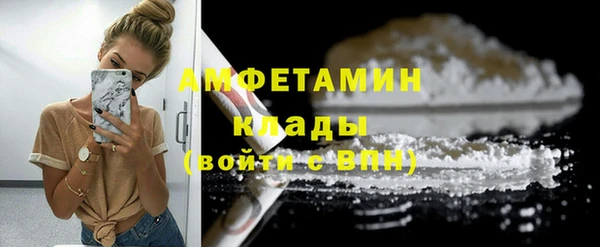 jwh Липки