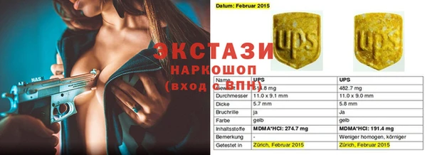 jwh Липки