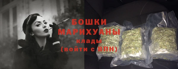 ешки Лиски