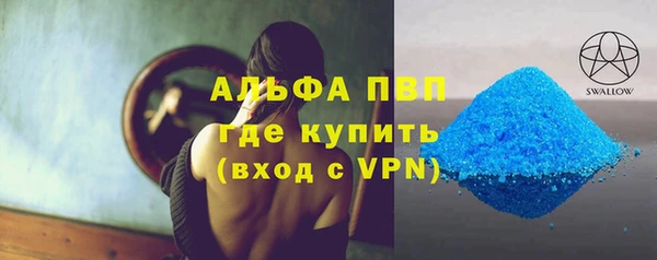 ешки Лиски