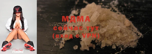 jwh Липки