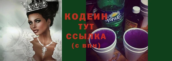 jwh Липки