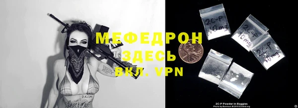 ешки Лиски