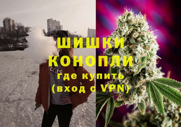 гашишное масло Лихославль