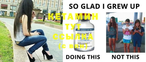 jwh Липки