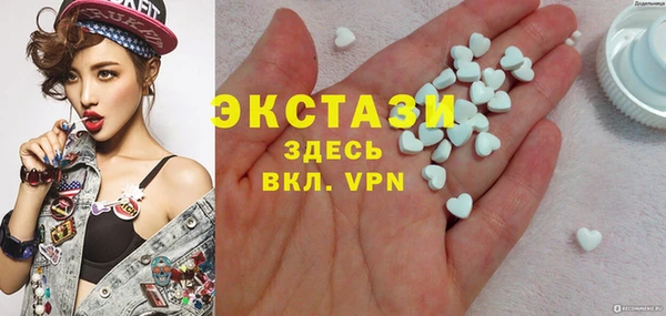 гашишное масло Лихославль