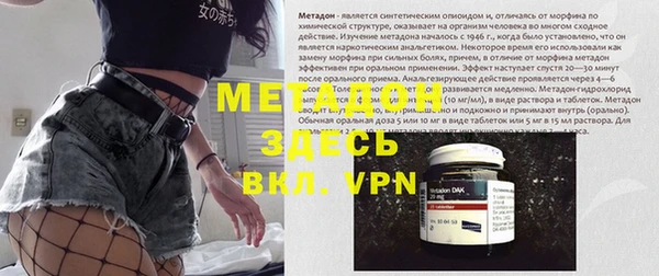 ешки Лиски
