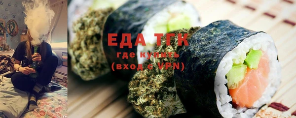 ешки Лиски