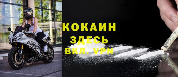 ешки Лиски