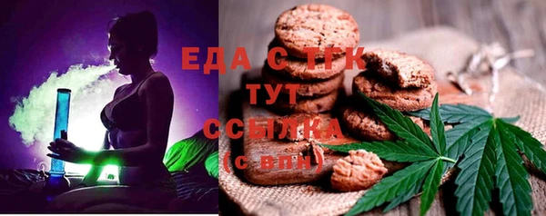 jwh Липки