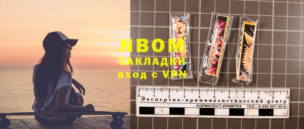 ешки Лиски