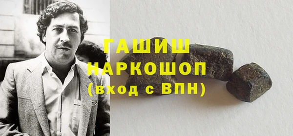 jwh Липки