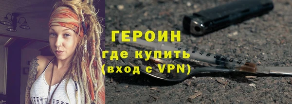 ешки Лиски