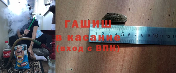 ешки Лиски