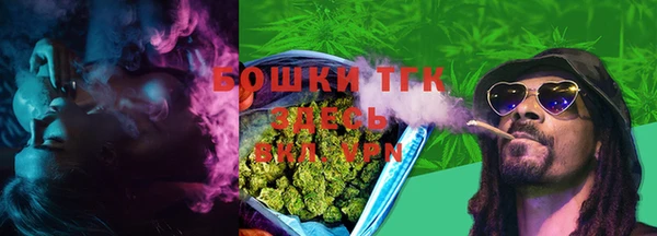 ешки Лиски