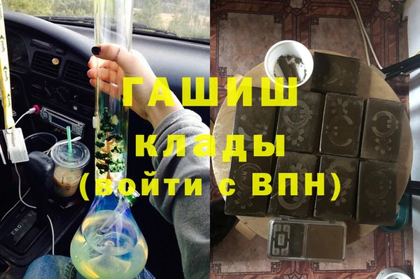 ешки Лиски