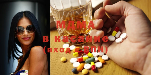 ешки Лиски